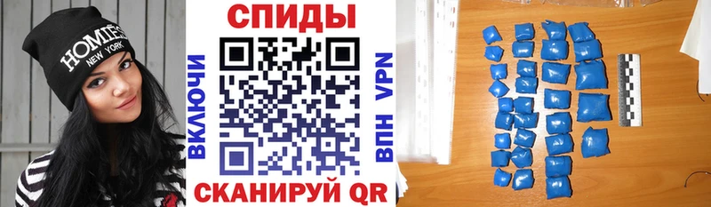 АМФ Premium Камбарка