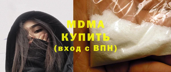 ECSTASY Алексеевка