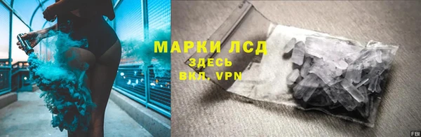 мескалин Абаза