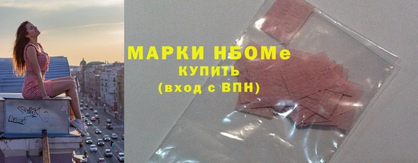 ECSTASY Алексеевка