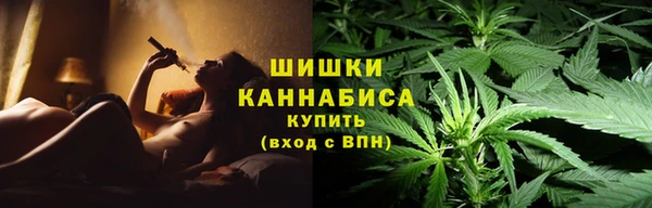 мескалин Абаза