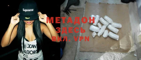 мескалин Абаза