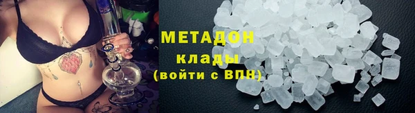 ПСИЛОЦИБИНОВЫЕ ГРИБЫ Абдулино