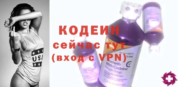 apvp Остров