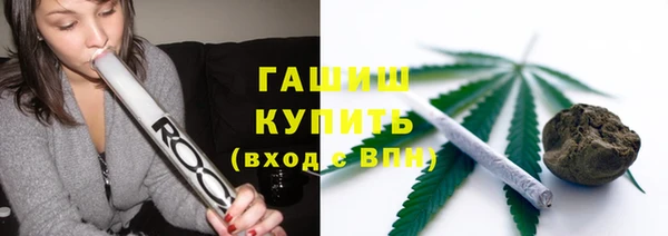 прущая мука Абинск