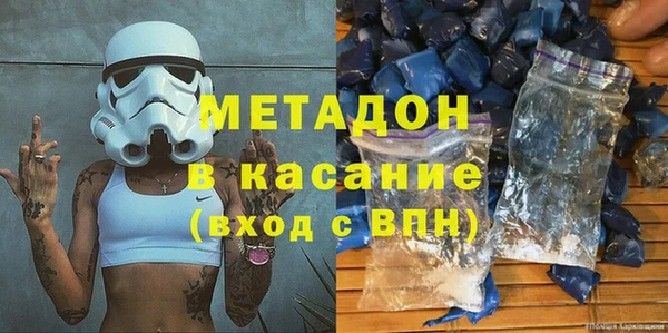 ПСИЛОЦИБИНОВЫЕ ГРИБЫ Абдулино