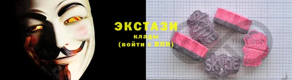 прущая мука Абинск