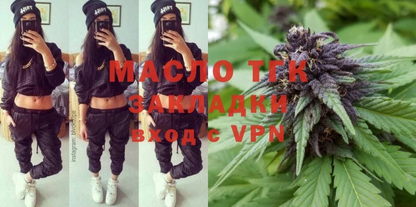мескалин Абаза