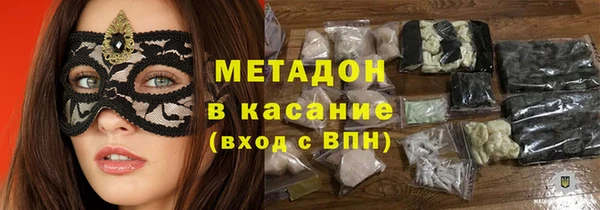 прущая мука Абинск