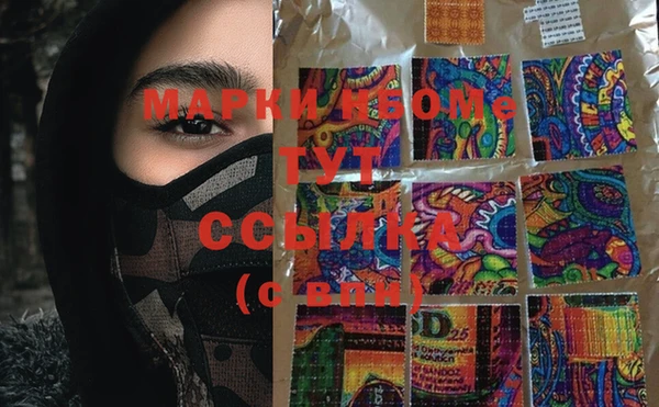 прущая мука Абинск