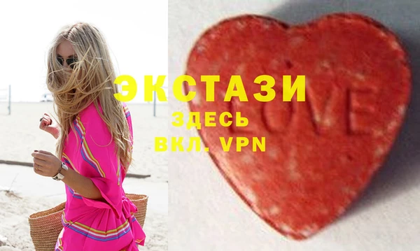 мескалин Абаза