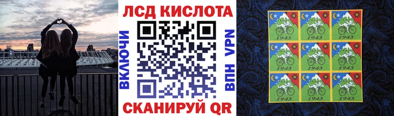 kraken сайт  Камбарка  Марки NBOMe 1,8мг 