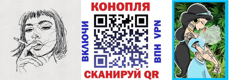 ОМГ ОМГ рабочий сайт  Камбарка  Бошки марихуана тримм 